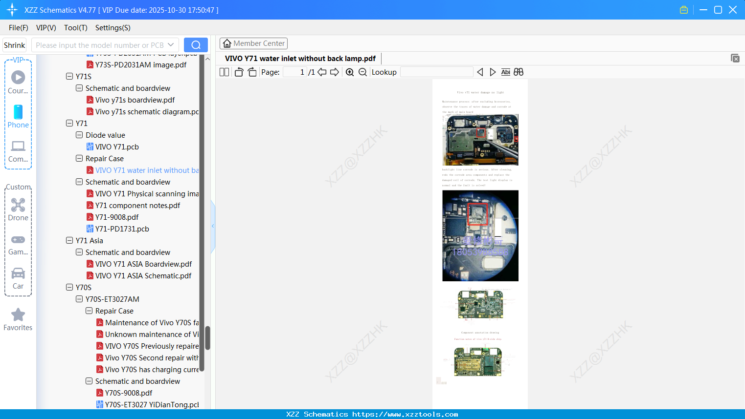VIVO Y71 Water Inlet Without Back Lamp